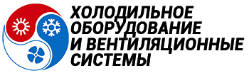vent-LOGO_Big